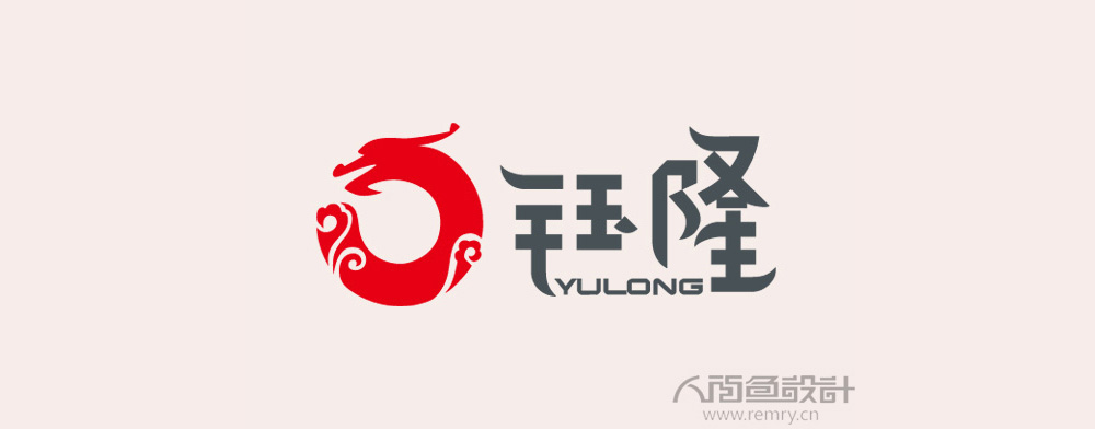 烟台集团标志设计,烟台化工商标设计,烟台化工logo设计